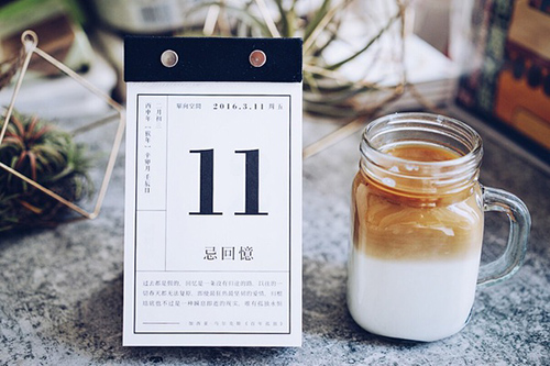 希望你越来越优秀的句子(48句)