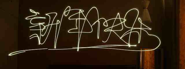 描写春节的好词好句