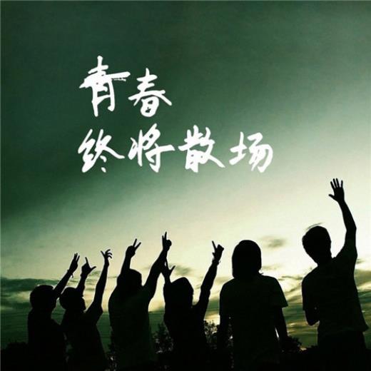 陌陌个性签名超拽