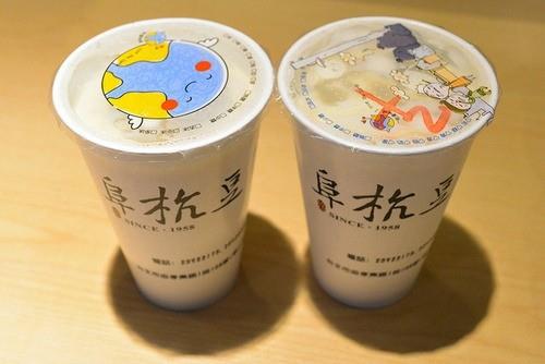 最有个性的签名昵称