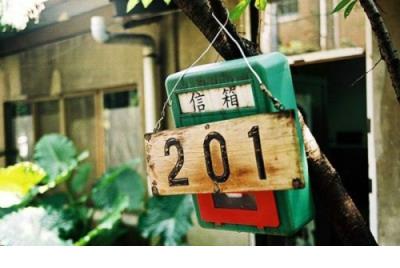 2023早安励志短句正能量