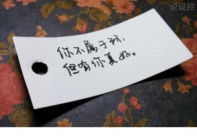 经典语录伤感人生感悟短句