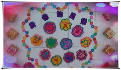 有趣的谐音手抄报图片