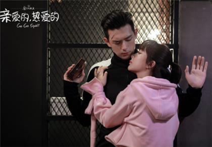 抖音车贴流行语句