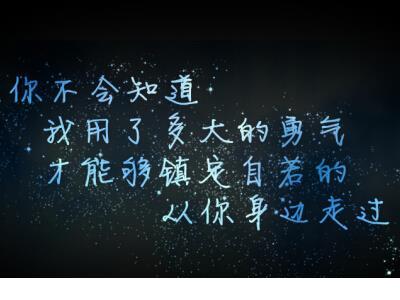 描写家庭温馨场面片段200字