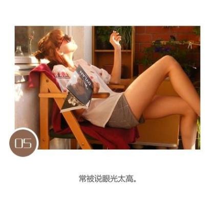 描写外貌的好段100字