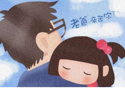 qq心痛2023个性签名