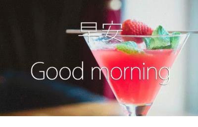 愚公的住处歇后语