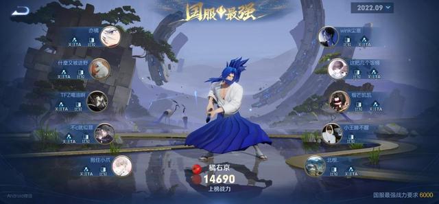 下了王者营地怎么获取名额?王者营地等级奖励在哪里领-第2张图片- 下了王者营地怎么获取名额?王者营地等级奖励在哪里领-第2张图片-