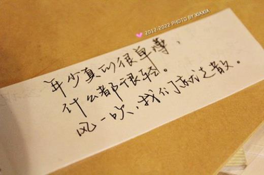 西游记里面的歇后语有哪些