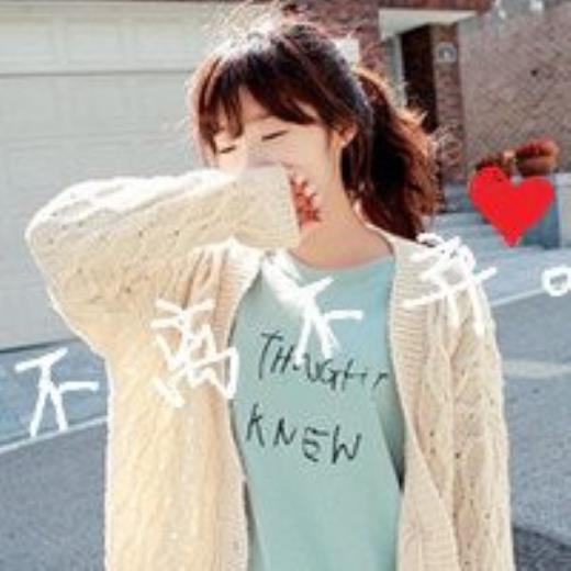 十二生肖的歇后语