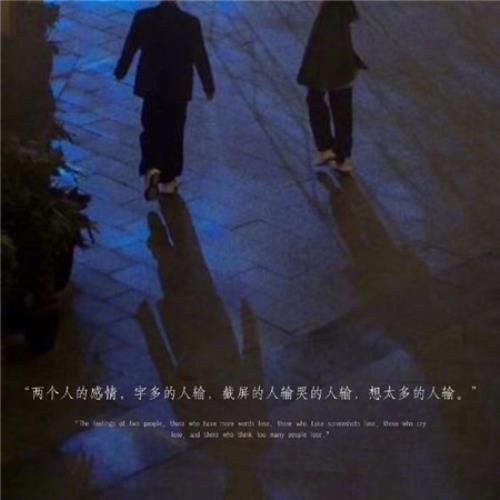 你好十一月的励志说说