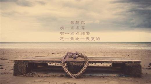 想哭心里难受的说说