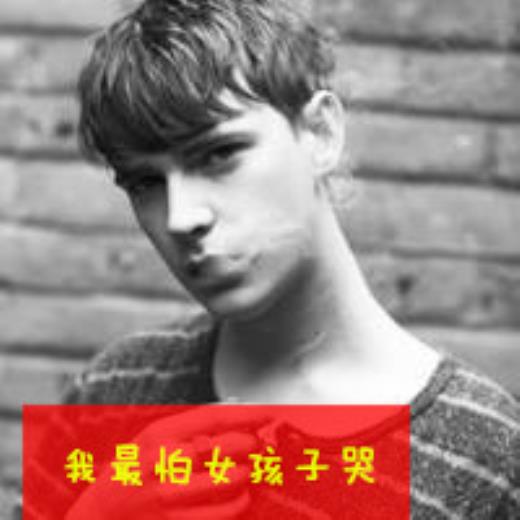 梦里伤心难过的说说