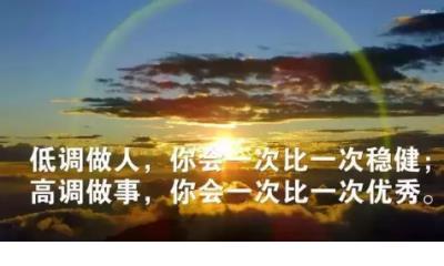 女神节发朋友圈的文案最新精选