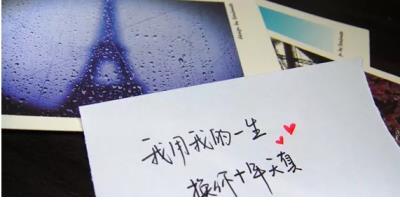 下班回家路上朋友圈说说