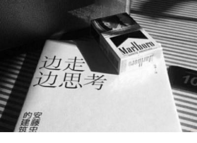 未来博物馆长啥样阅读理解答案