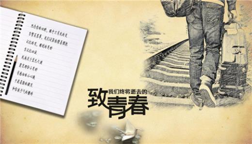 适合小朋友说的拜年词虎年