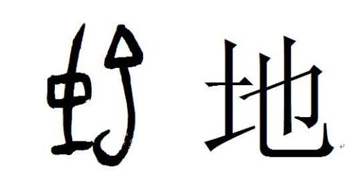 早安正能量简单短句深有含义的说说