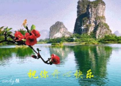 心疼老婆的话怎么说