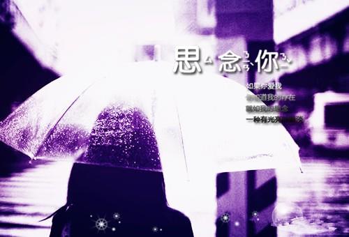 适合暖男签名大全