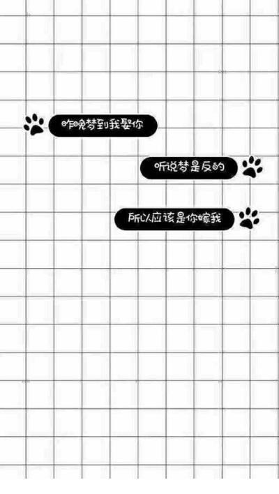 充实累并快乐发朋友圈说说