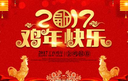 充实累并快乐发朋友圈说说