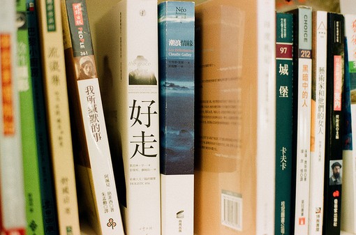 地震警示语83句