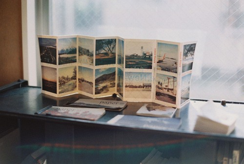 村庄造拟人句13句