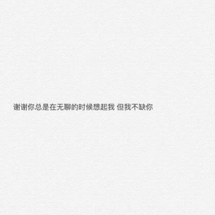 2023写给闺蜜的生日祝福语说说