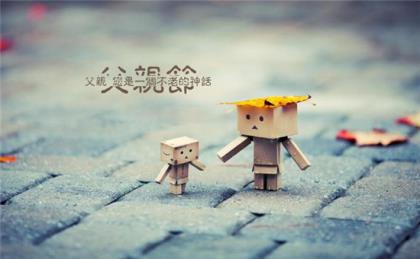 成熟稳重的经典