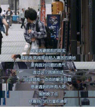 情侣秀恩爱的说说配图