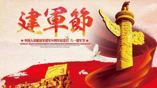 适合宝妈的走心语录