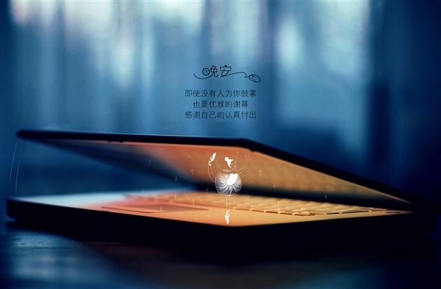 突然感觉很幸福的说说 突然感觉很幸福的说说