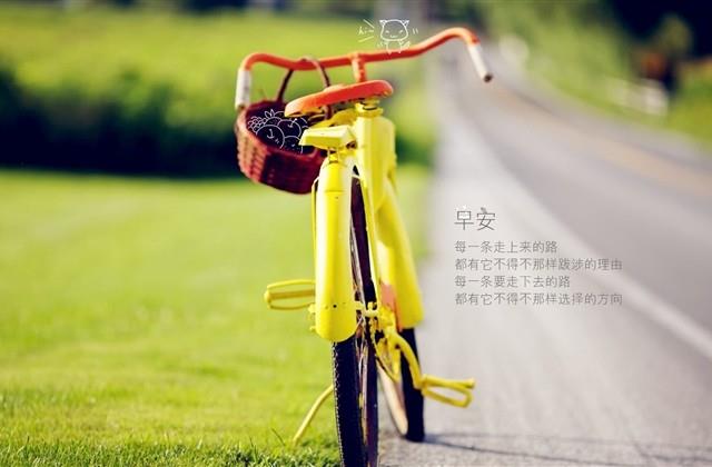 非常浪漫有情调的男生游戏网名(共197个)