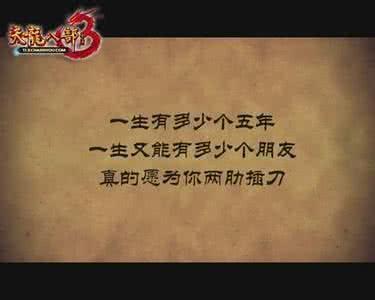 元宵节思念亲人的句子