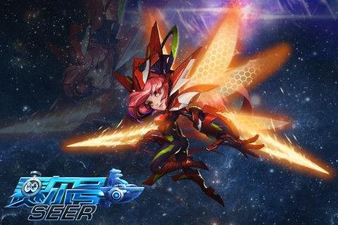 预祝元旦快乐的优美句子