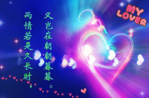 漂亮的翅膀符号的网名101个