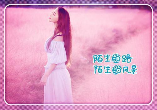 又黄又内涵的情侣网名