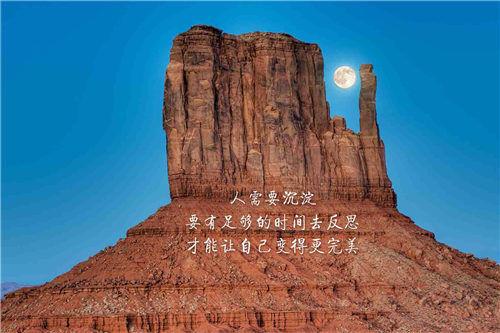 对异地恋人思念的句子