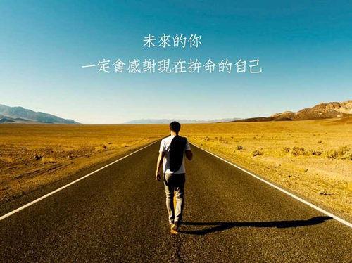 很经典的哲理句子