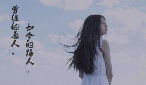 不靠别人靠自己的句子 只有靠自己的经典句子