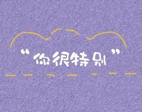 赞美医生的优美句子及段落