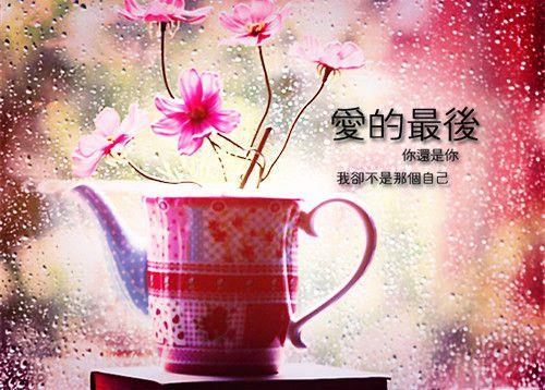 2025年抖音最火的伤感句子集合78条