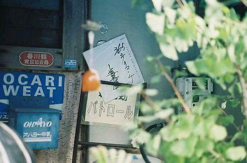 古风十足的励志句子