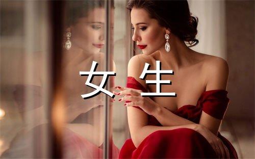 2017最短最深情的告白句子