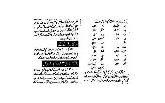 对失恋好友说的鼓励的话