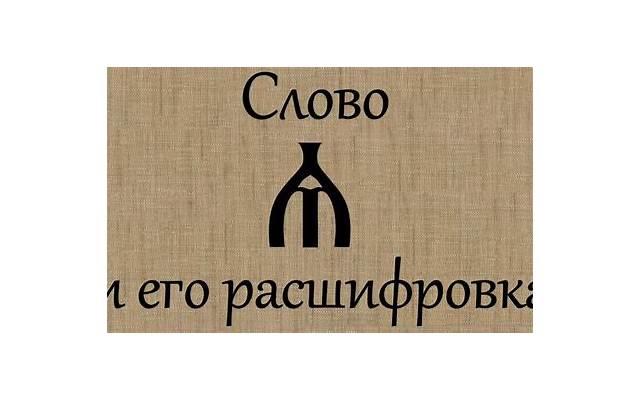  纪昌学射翻译短句合计100条