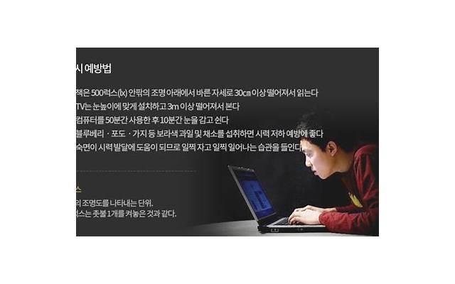 八年前八年后朋友圈说说(八年前跟八年后的说说幽默说说)