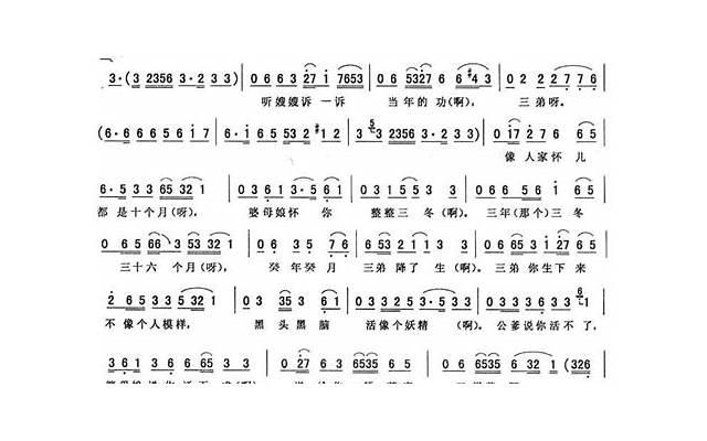 表白情话跟男生表白（英文情话短句对男朋友）